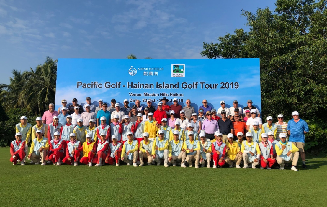 Hainan Tour