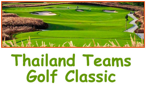 Thailand Teams Golf Classic 2025